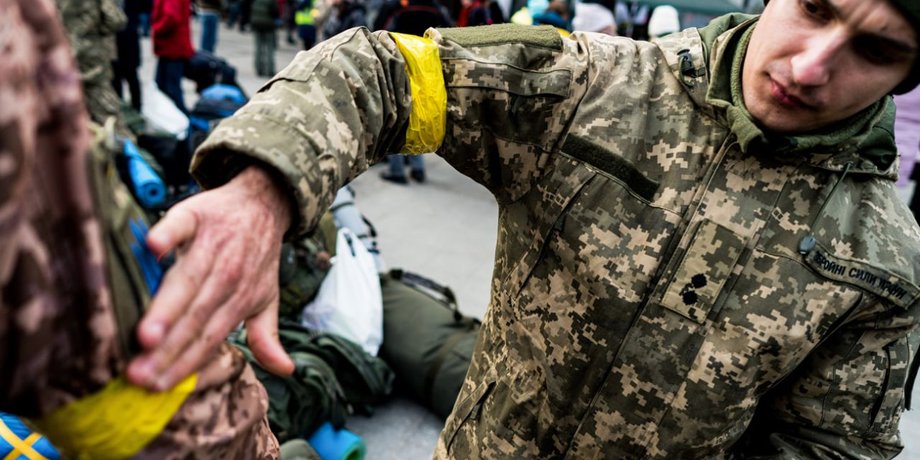 мобилизация в Украине