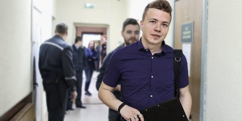 Роман Протасевич, Протасевич, Протасевич твіттер, твіттер заблокували, Протасевич Twitter, @protas_by, @ pr0tez