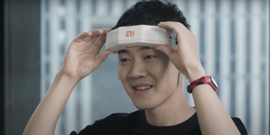 Xiaomi MiGu