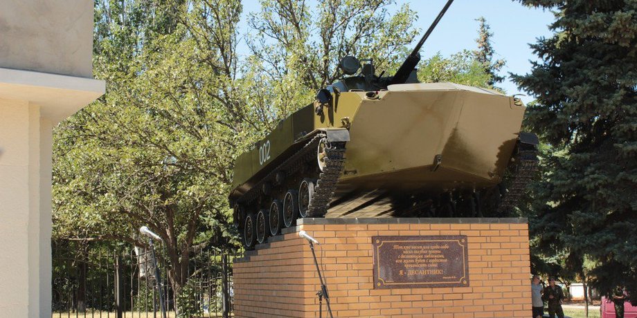 Памятник до взрыва / Фото из открытых источников