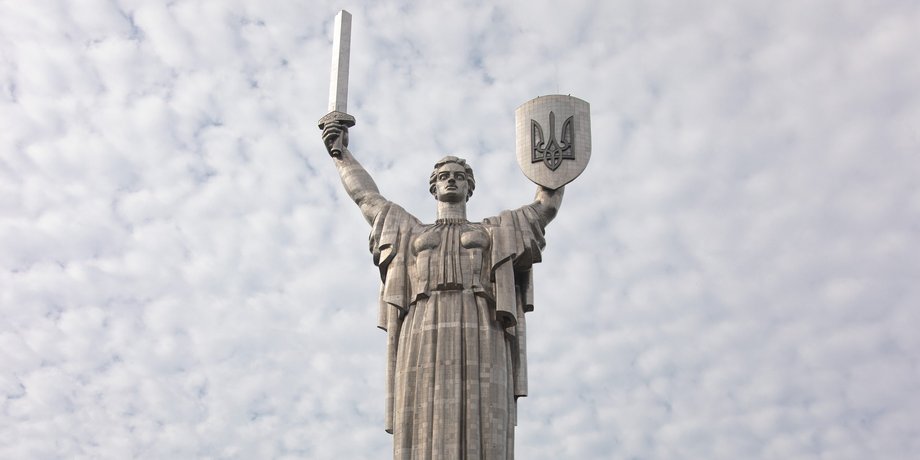Родина-мать в Киеве