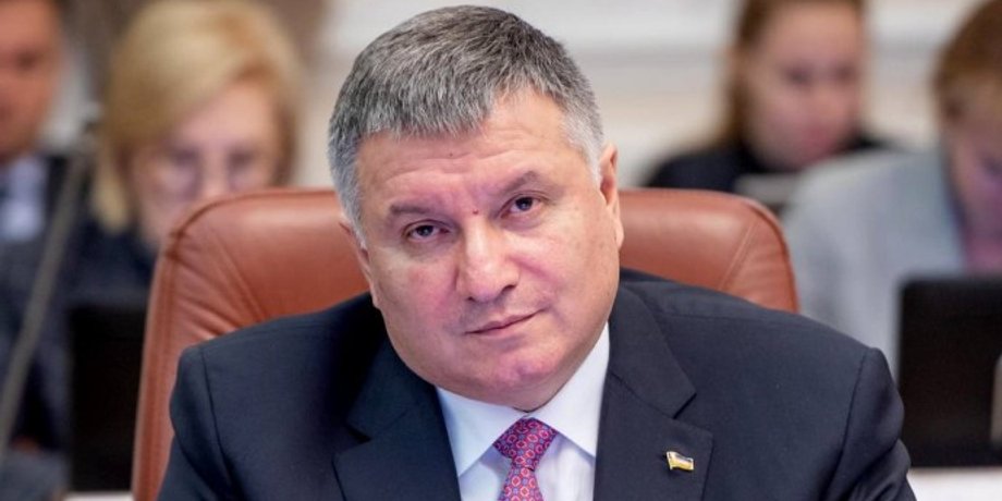 Арсен Аваков, СНБО, Враги Украины, коллаборанты, санкции, стратегия