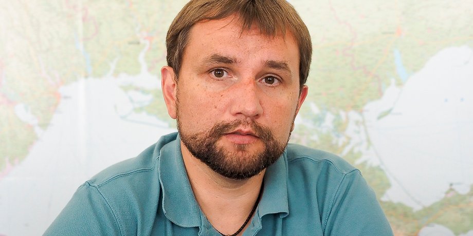 Владимир Вятрович