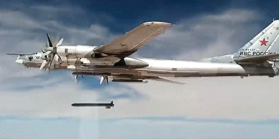 самолет ту 95, ту 95, бомбардировщик ту 95