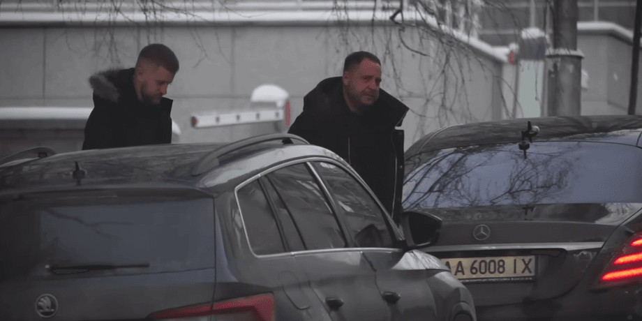 Андрій Єрмак