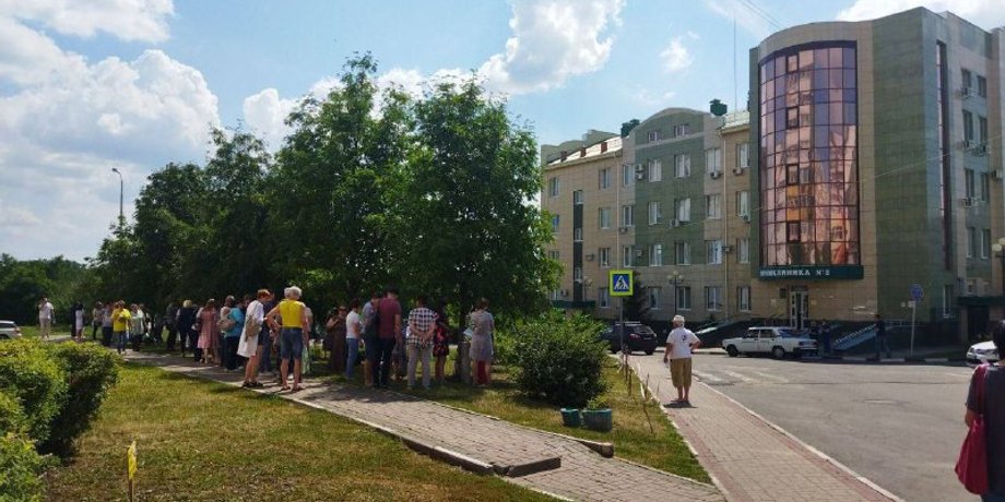 Білгород екстрена евакуація персонал пацієнти поліклініки лікарні