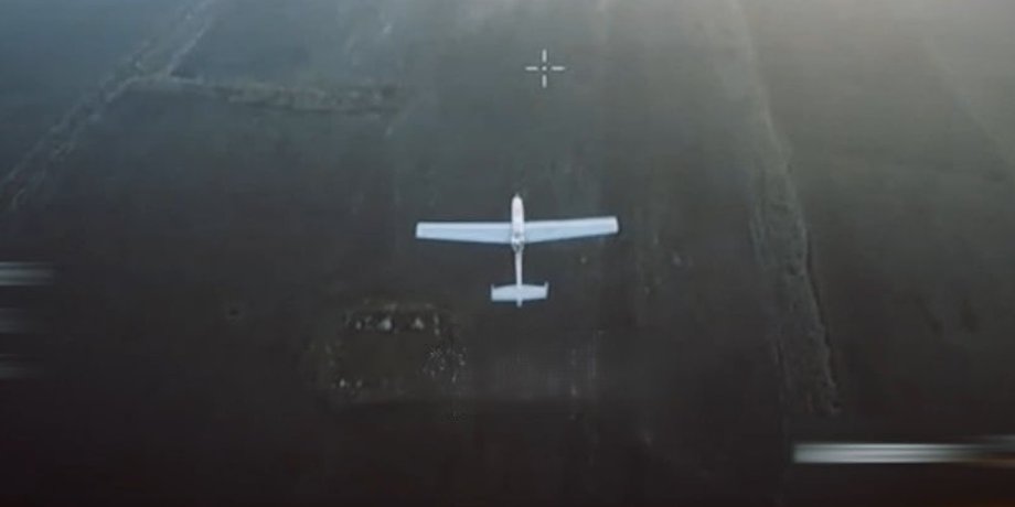 Разведывательный дрон Гранат-4