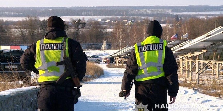 полицейские, Национальная полиция Украины
