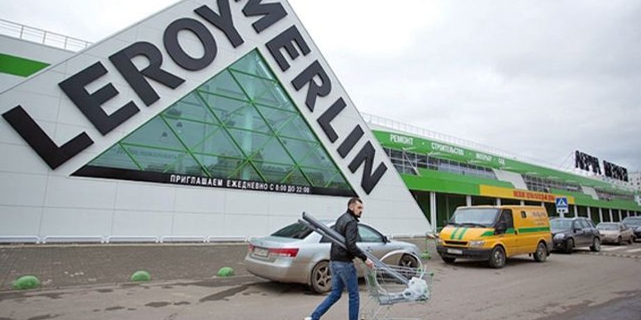 Leroy Merlin вирішив піти з Росії