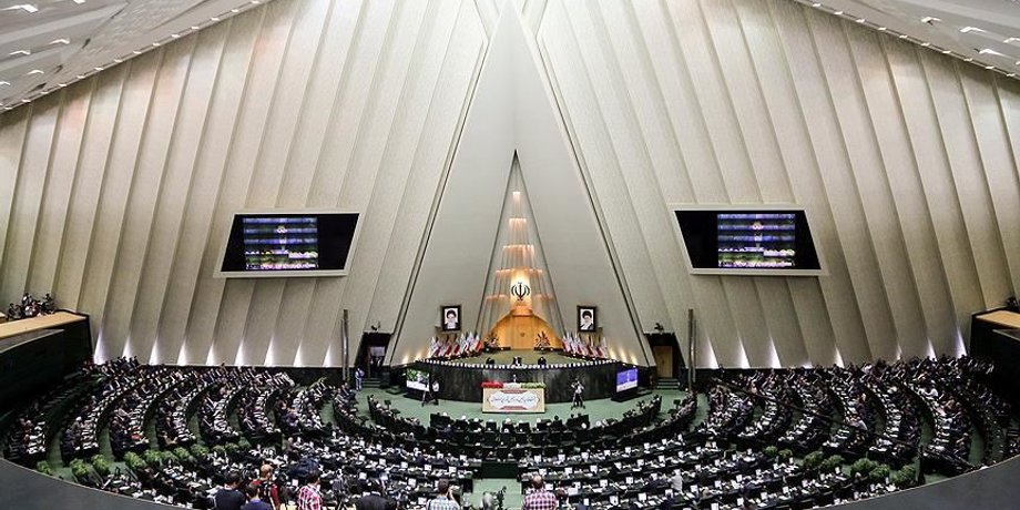 Парламент Ирана, Иран, ядерные объекты, убийство физика, ООН