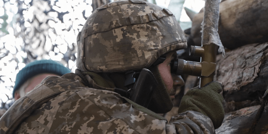 ЗСУ, український військовий, Сили оборони