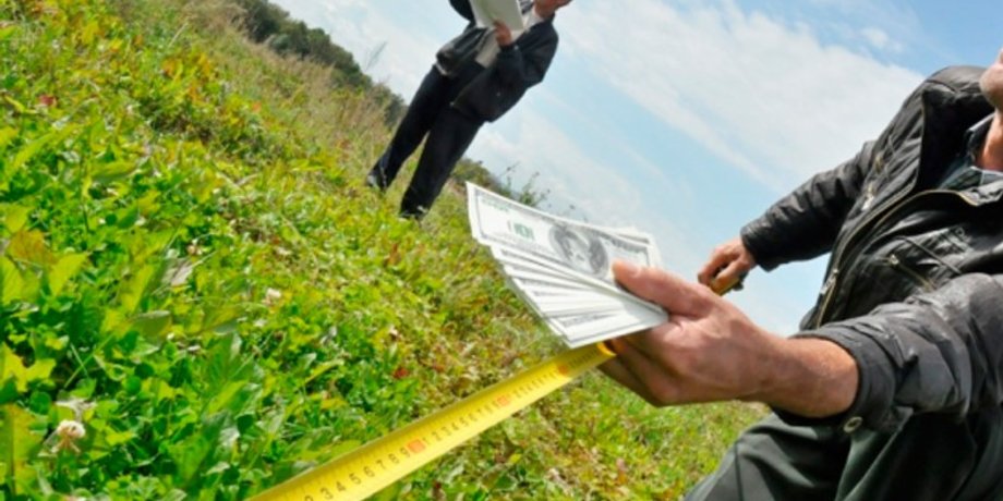 Фото: 112.ua