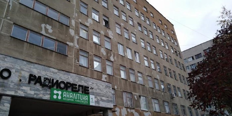 Харків, поліклініка