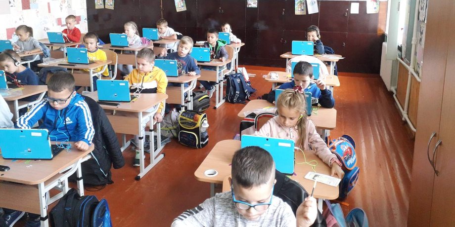 Розумники, Edugames