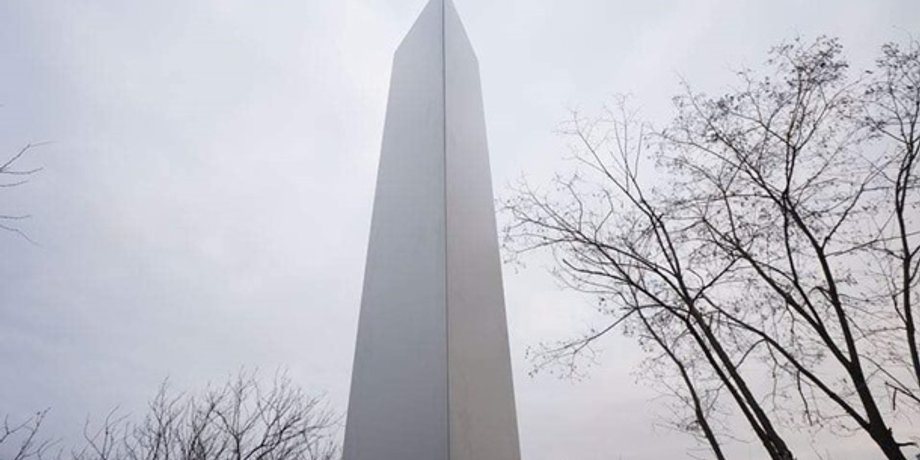 Замковая гора, скульптура, монолит,  Киев