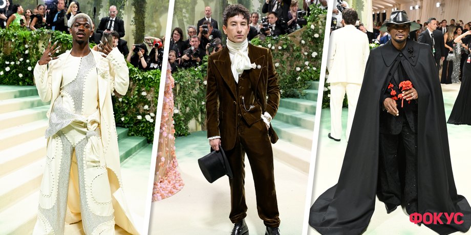 Met Gala 2024, знаменитости