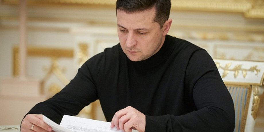 Фото: пресс-служба президента
