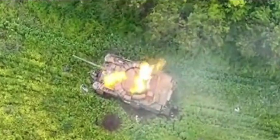Т-80БВМ, танк