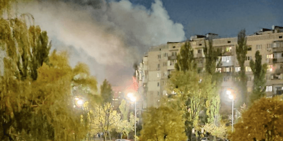 дніпровський район києва, пожежа в києві, пожежа на Русанівці