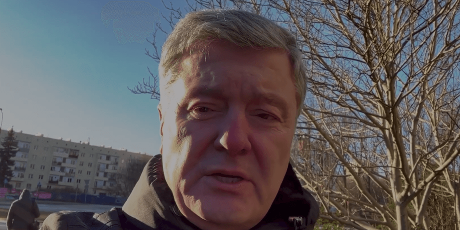Відеозвернення Порошенка