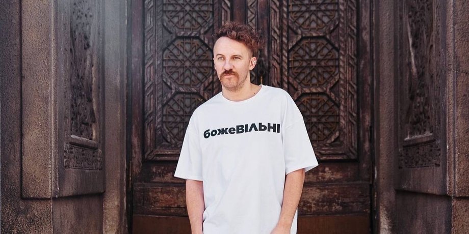Євген Клопотенко, Скандал, Заборона, листування, подкаст, кулінар, МастерШеф