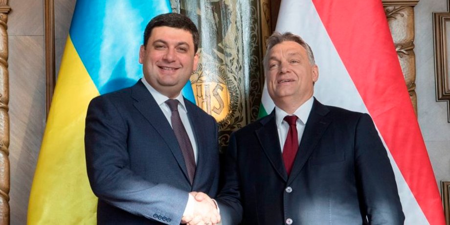 Владимир Гройсман и Виктор Орбан / Фото: twitter.com/VGroysman