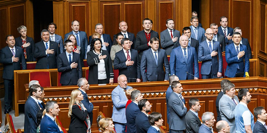 Фото: УНИАН