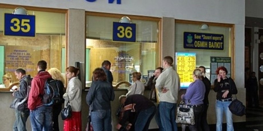 укрзалізниця, кібератака, квитки на потяг