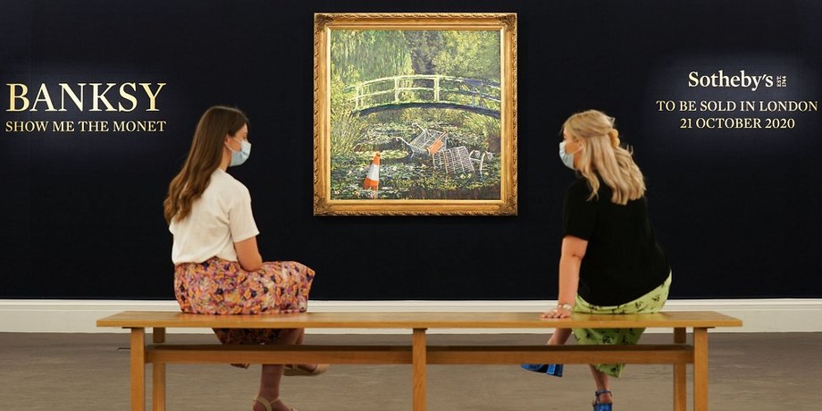 Фото: Sotheby"s