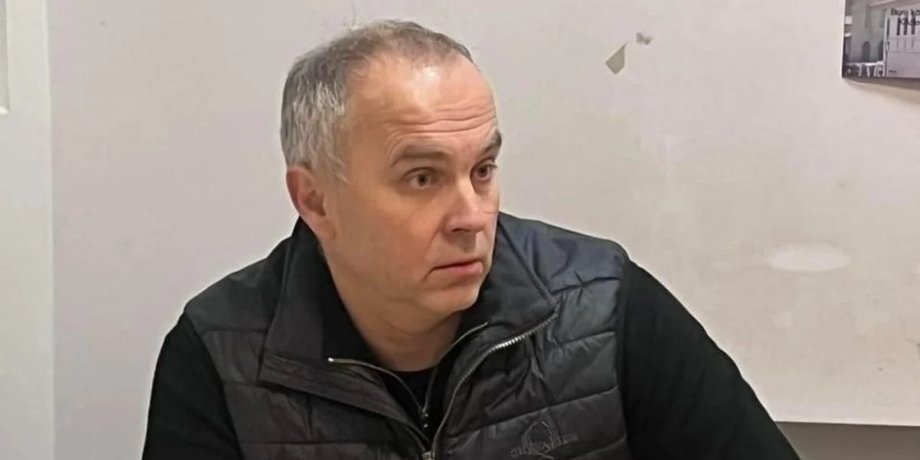 шуфрич, держзрада, затримання, обшук, коментар для преси
