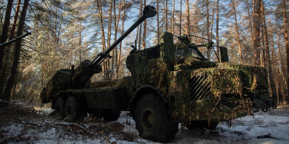 archer в українській армії