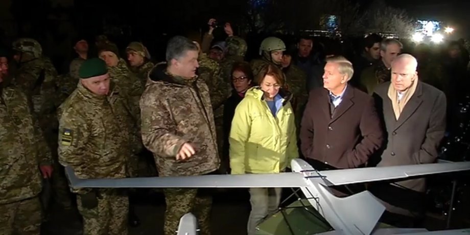 Скриншот