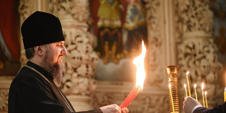 Фото: ПЦУ