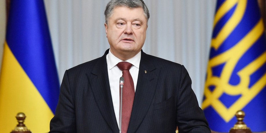 Петр Порошенко / Фото: president.gov.ua