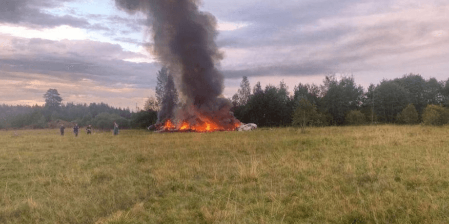падение самолета в рф