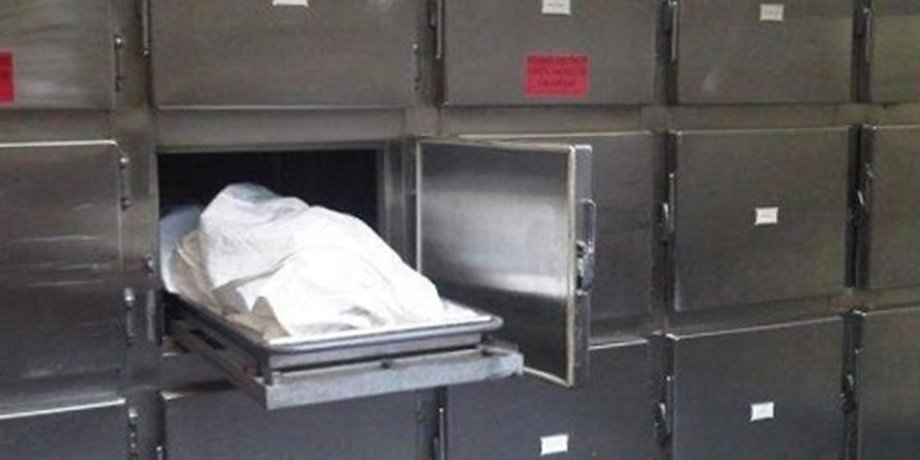 новини світу, поліція. смерть, кронер, судмедексперт, судмедекспертиза