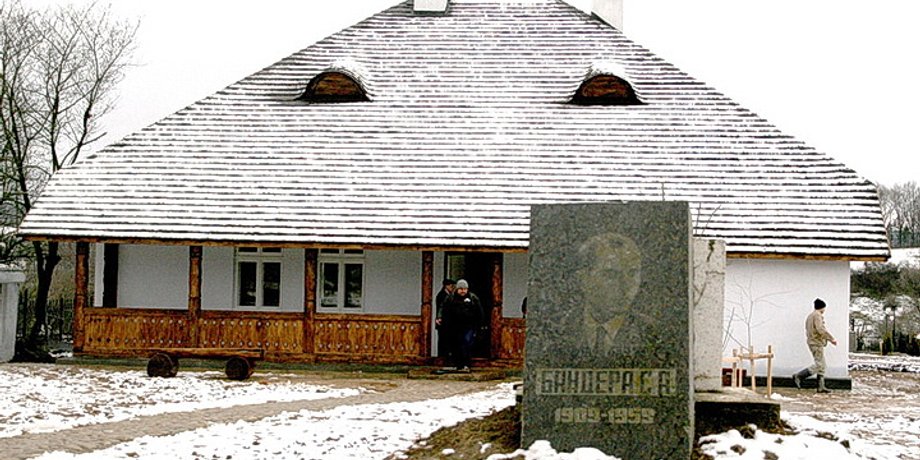 Фото: Репортер
