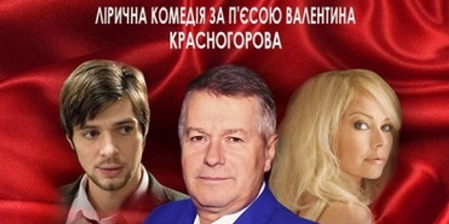 Фото: mvs.gov.ua