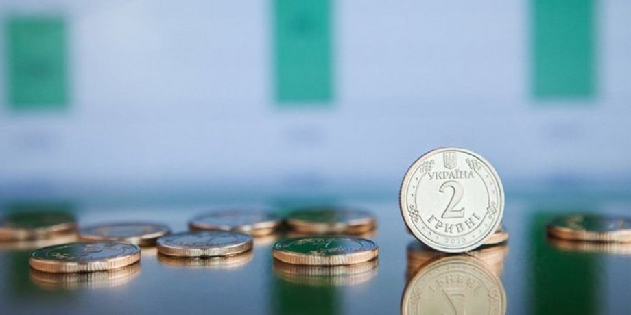 Падение ВВП Украины