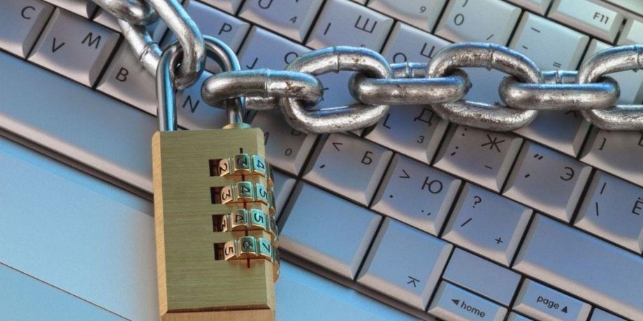 Из открытых источников