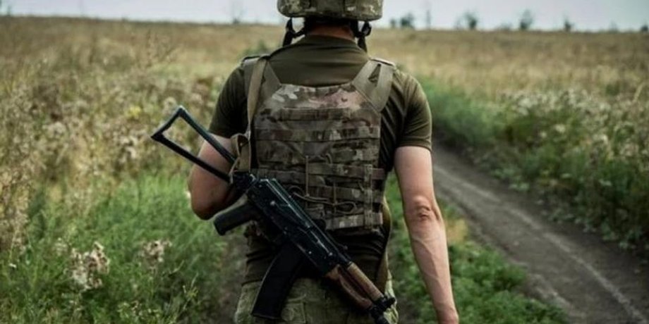 Фото: 24tv.ua