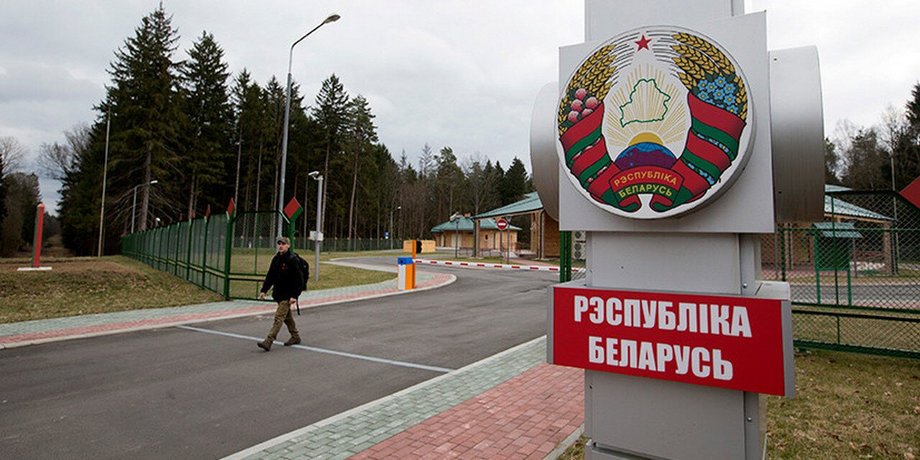 заборона на виїзд із Білорусі