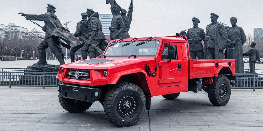 Китайский Хаммер Dongfeng Warrior M50