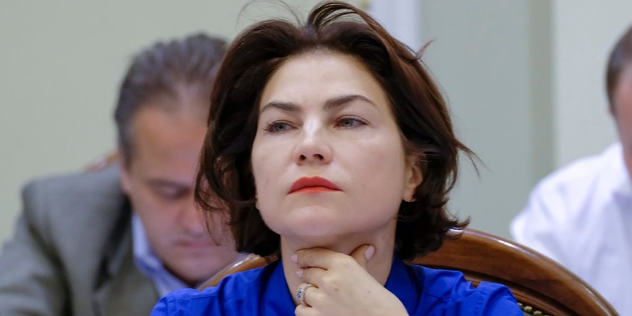 венидиктова посол в швейцарии, венедиктову назначили послом в швейцарию