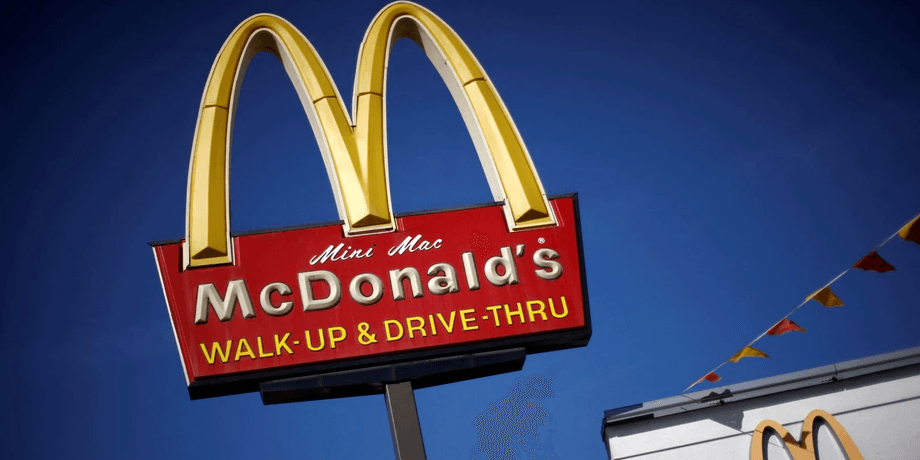 McDonald's, ресторан, меню, МакДональдз