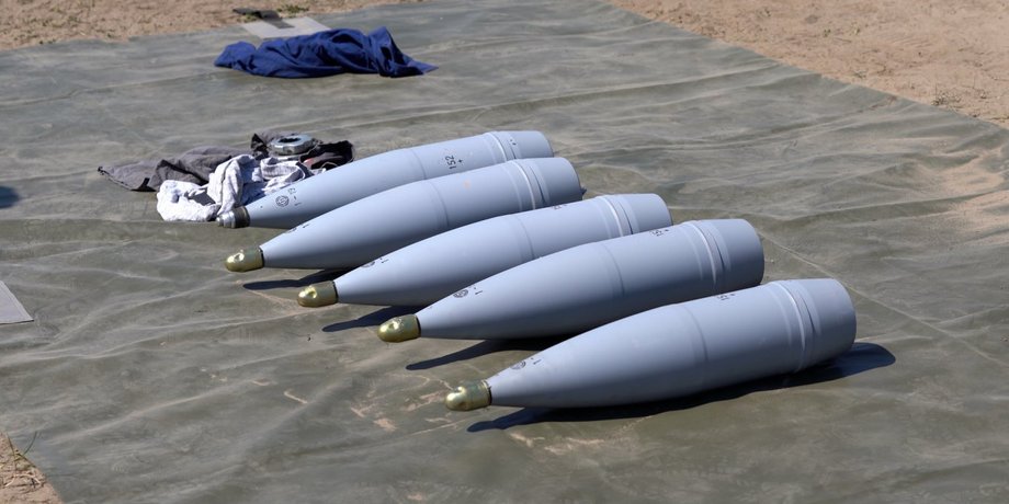 Боеприпасы