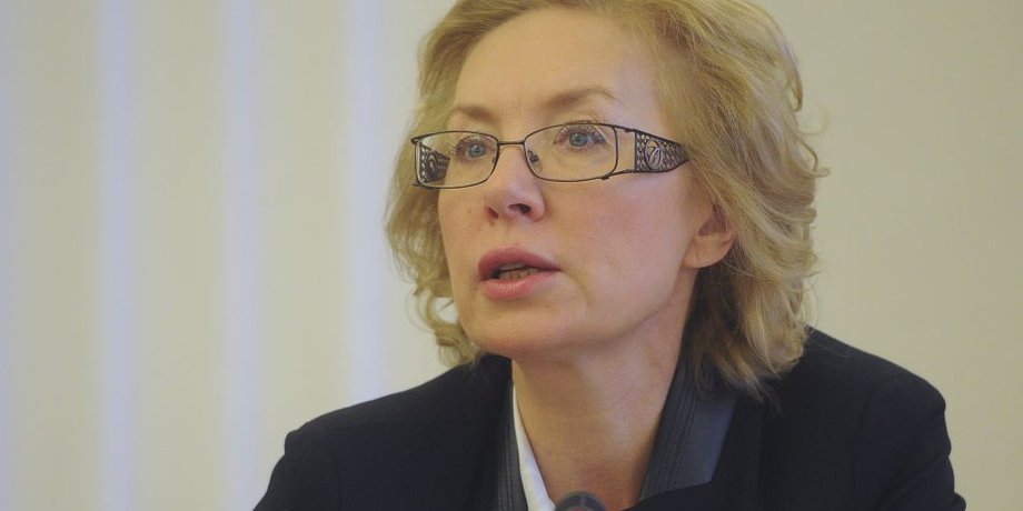 Людмила Денисова/Фото: kmu.gov.ua