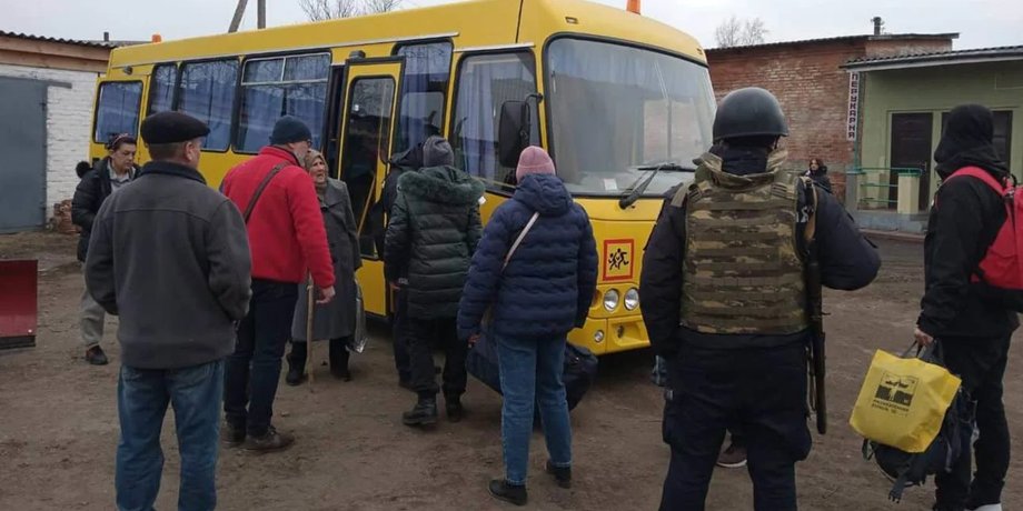 Сумська область евакуація