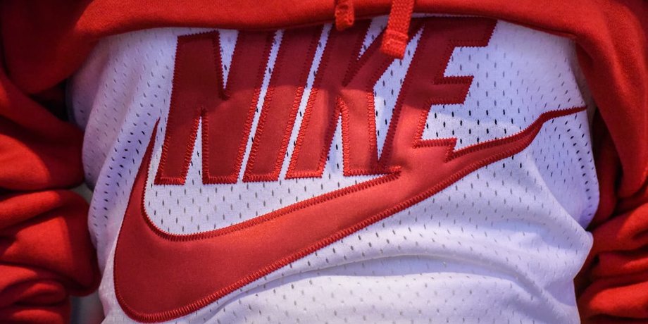 nike, nike россия, nike уходит из россии, nike закрывается в россии, найк, найк россия, найк уходит из россии