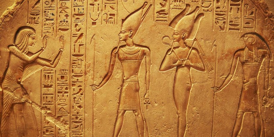 Фото: Ancient Origins
